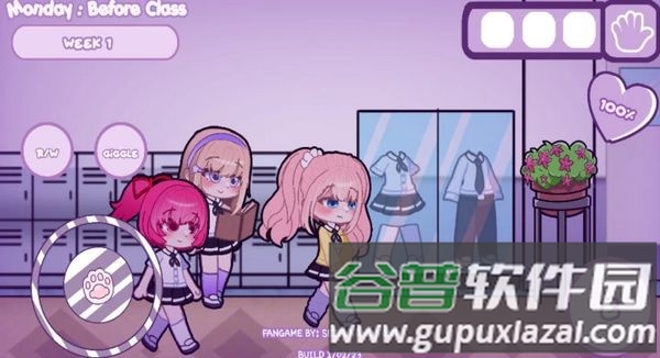 加查病娇模拟器手游截图1