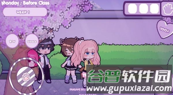加查病娇模拟器手游截图3