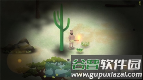 挨饿荒野内置作弊菜单截图3