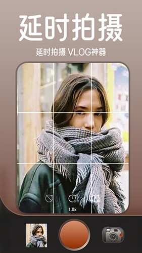 1998复古胶片相机最新版截图2