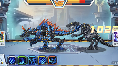 龙兽争霸去广告版截图2
