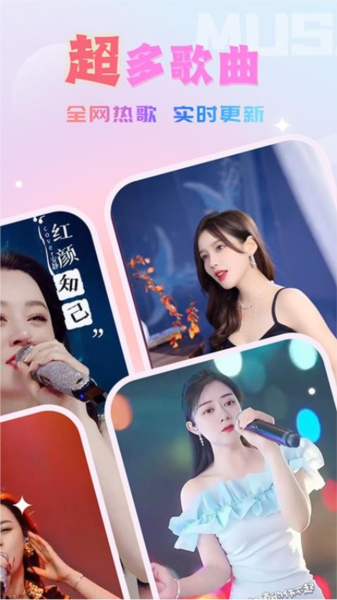 嗨嗨来电秀官方版截图5