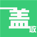 一收盖官方版v1.0.4