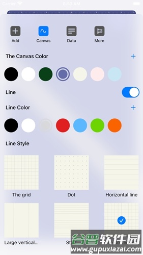 Prodrafts安卓版截图5