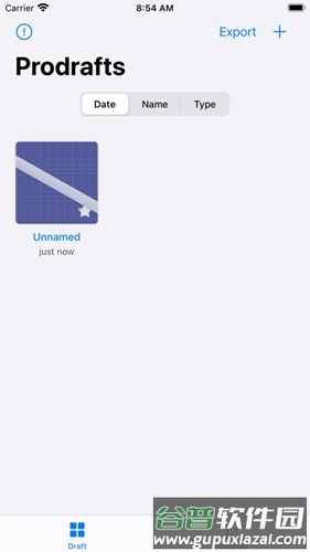 Prodrafts安卓版截图6