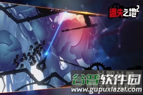 迷失之地2国际服截图3