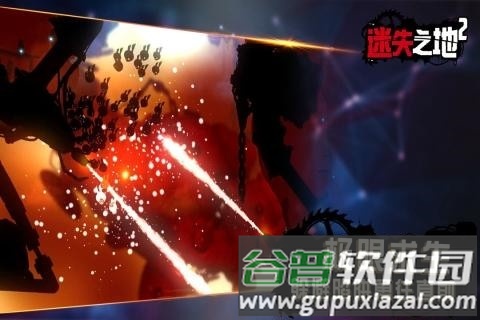 迷失之地2国际服截图4