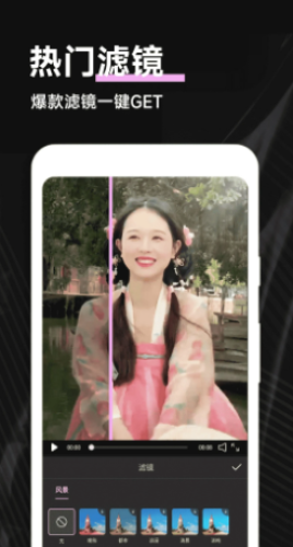 Pmovie专业摄像机app截图2