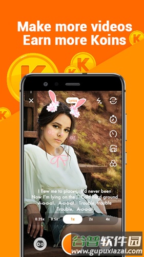 kwai最新版截图1