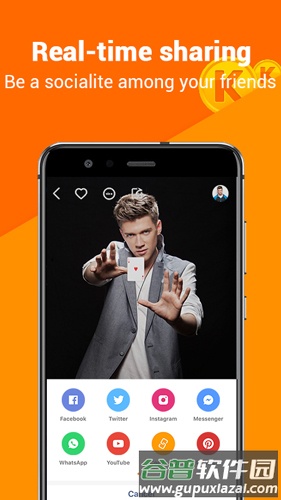 kwai最新版截图2