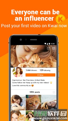 kwai最新版截图4