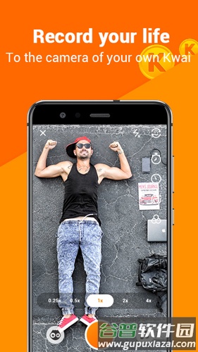 kwai最新版截图5
