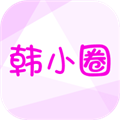 imaxmv韩剧网(改名韩小圈)v6.6.9