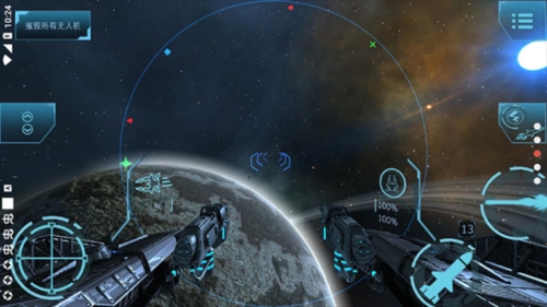 加农计划太空战机截图2