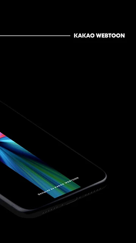 KakaoWebtoon app截图2