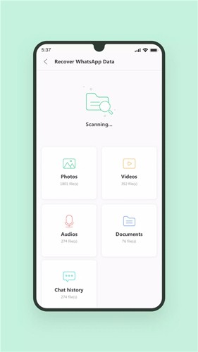 ultdata for Android截图2