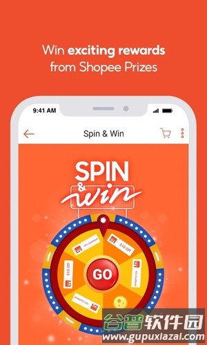 shopee泰国站手机端截图4