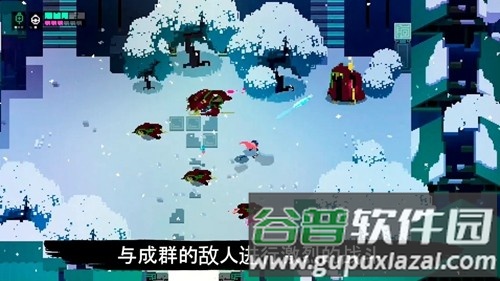 光明旅者无敌版截图2