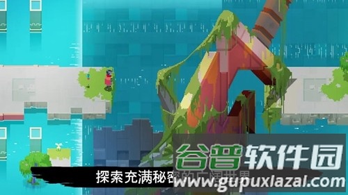 光明旅者无敌版截图3