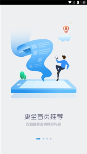 石猫石材网截图4