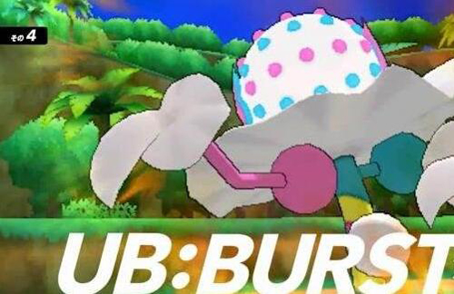 口袋妖怪究极之日金手指截图4