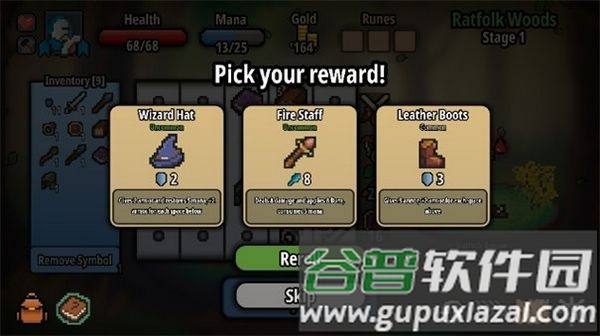 拉杆英雄手游截图2