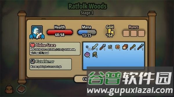 拉杆英雄手游截图3