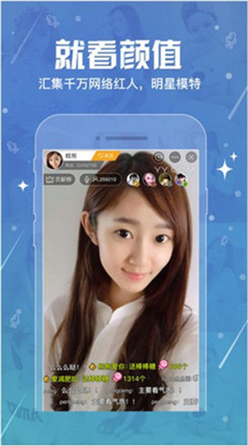 3x免费视频官方app截图3