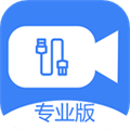 免驱USB摄像头appv3.2.1