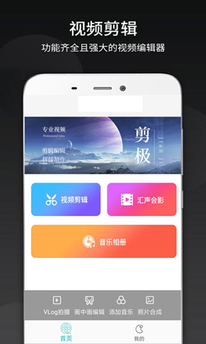 名优馆app手机版下载截图3