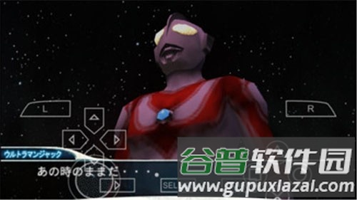 奥特曼格斗进化0奥特之父版金手指版截图5