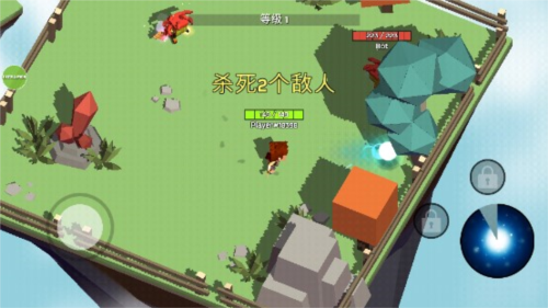 魔法师大作战免广告最新版截图1