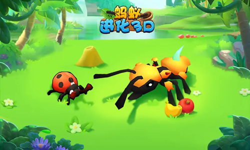 蚂蚁进化3d作弊菜单截图1