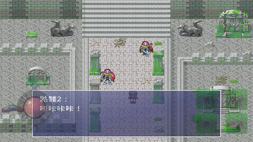 银魔戒指安卓最新版截图4