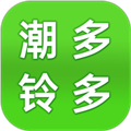 潮铃多多appv1.2.2