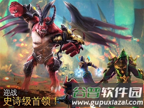 混沌与秩序2官方正版截图3