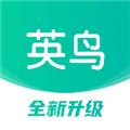 英鸟网安卓版v5.1.0