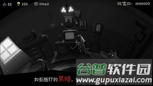 格蕾特的小屋截图4