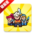 勇闯王国无限金币钻石v25.01.21