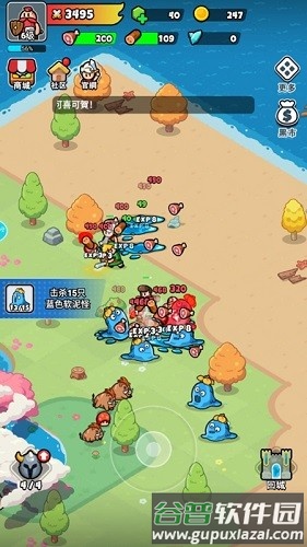 勇闯王国无限金币钻石截图2