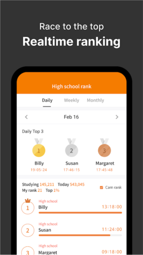 ypt-yeolpumta最新版安装包截图3