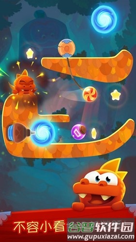 割绳子魔法无限金币钻石版截图4
