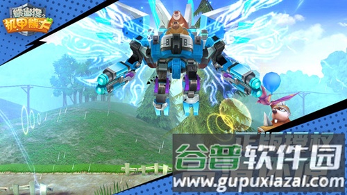 熊出没之机甲熊大无敌版截图4
