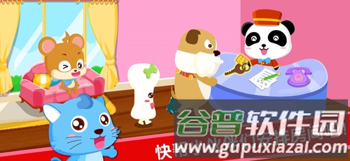 宝宝当店长宝宝巴士截图2
