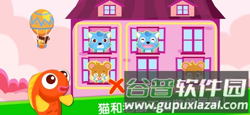 宝宝当店长宝宝巴士截图3