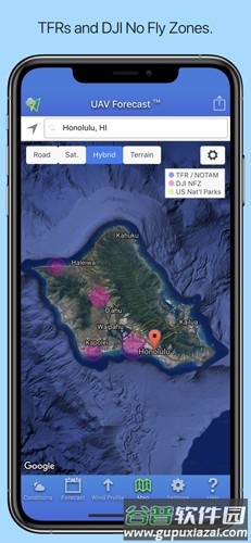UAV Forecast app截图2