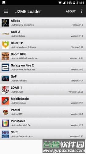 j2me loader截图2