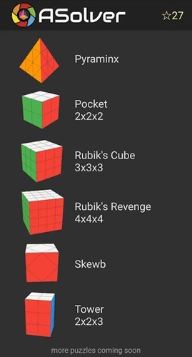 asolver魔方还原安卓版截图1