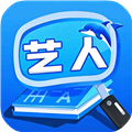 艺人字典APPv2.5.8