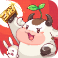 奶牛镇的小时光内置菜单版v2.9.4